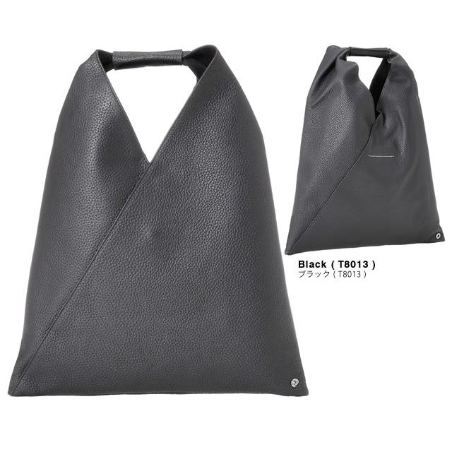 MM6 エムエムシックス メゾンマルジェラ Maison Margiela バッグ