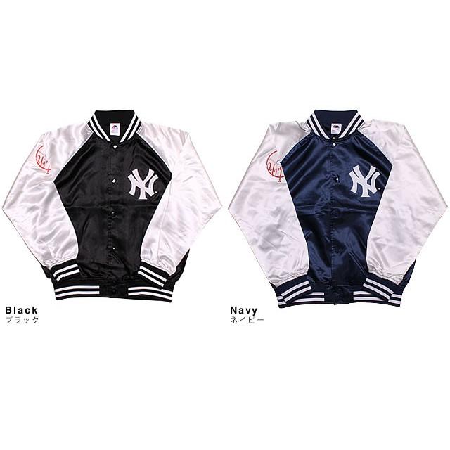 MAJESTIC（マジェスティック） スタジャン サテン スタジアム