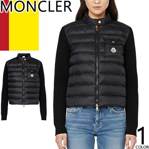 MONCLER（モンクレール） ダウン カーディガン レディース ダウン