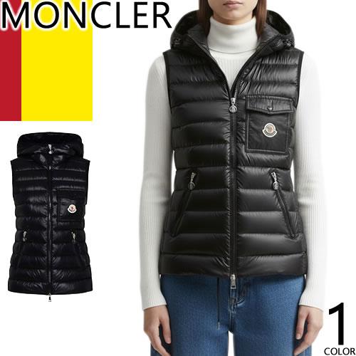 MONCLER（モンクレール） ダウン ダウンベスト ジレ グレゴス