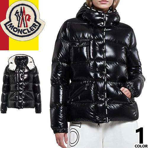 MONCLER（モンクレール） ダウン ダウンジャケット フルメ FLUMET