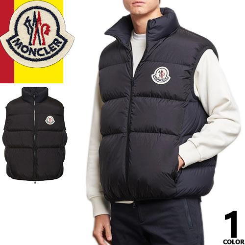 MONCLER（モンクレール） ダウン ダウンベスト メンズ アルマズ 新作