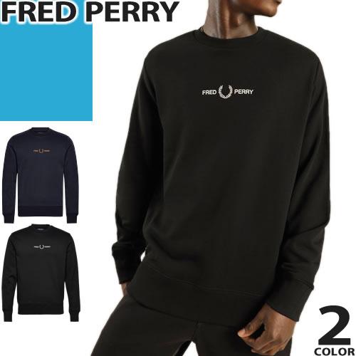 FRED PERRY（フレッドペリー） スウェット トレーナー 長袖 メンズ