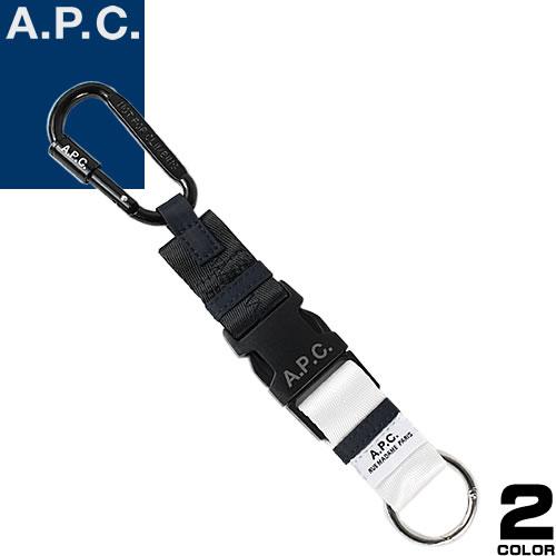 A.P.C.（アーペーセー） キーリング キーホルダー トレック キーケース