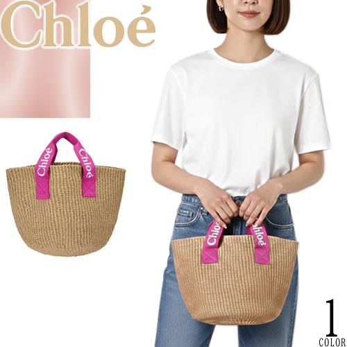 Chloe（クロエ） キッズ Chloe Kids x Mifuko バッグ かごバッグ