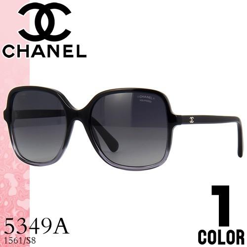 CHANEL（シャネル） サングラス 5349A 1561/S8 レディース メンズ