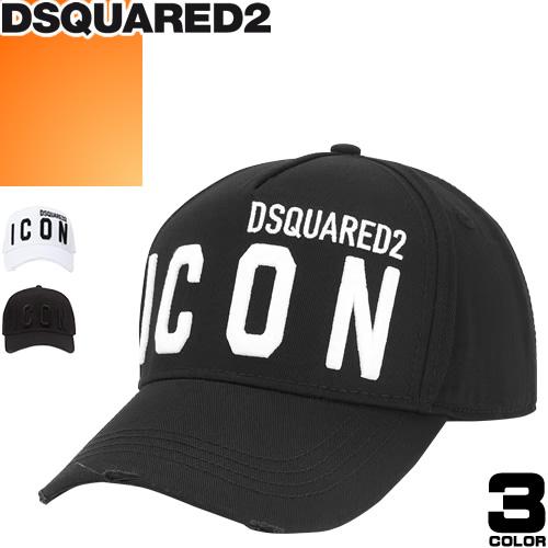 DSQUARED2（ディースクエアード） 帽子 キャップ アイコン ベース