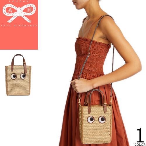 ANYA HINDMARCH（アニヤ・ハインドマーチ） バッグ カゴバッグ