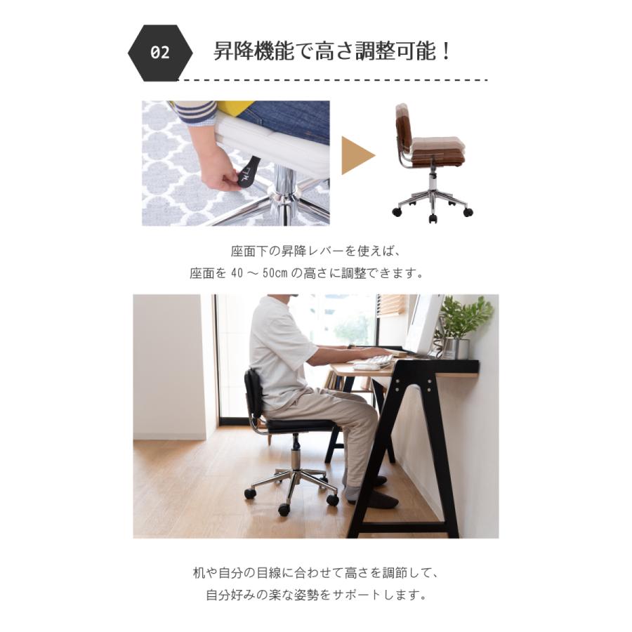 東谷 デスクチェア おしゃれ 白 黒 レザー キャスター コンパクト 回転