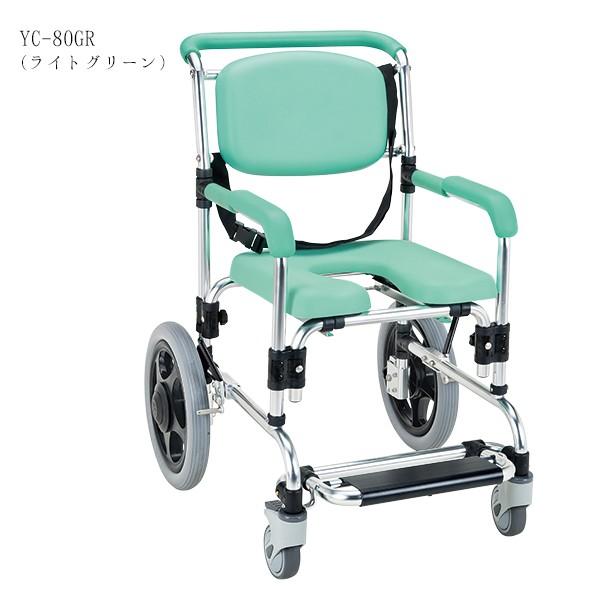 マキテック 浴用キャリー 入浴用車椅子 シャワーチェア 肘掛け固定