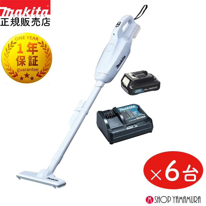 マキタ（makita） 【クリーナー6台set】【正規店】マキタ コードレス