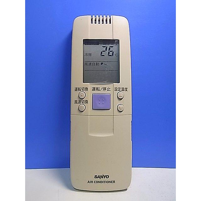 SANYO RCS-SH1A業務用エアコン用リモコン 5個セット SANYO RCS-SH1A