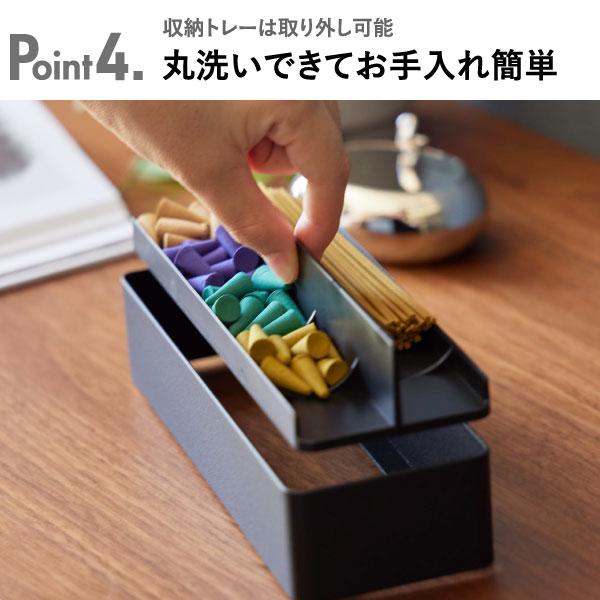 tower お香立て おしゃれ スティック 収納ボックス アロマ 線香 イン
