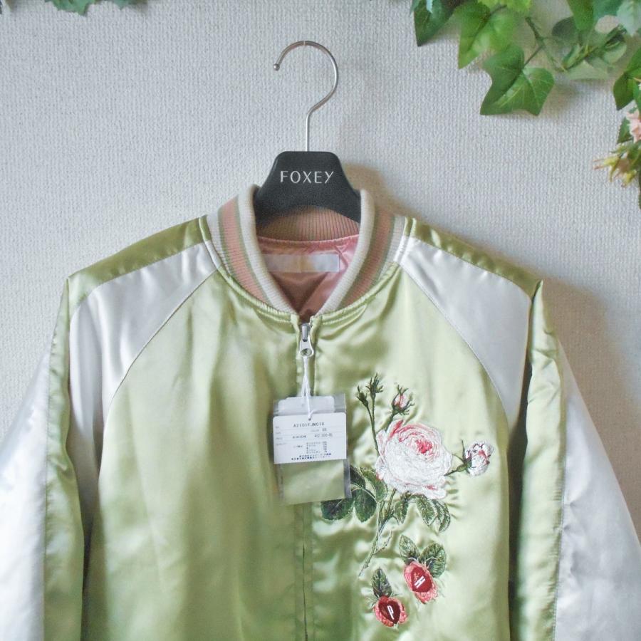 PINK HOUSE（ピンクハウス） 新品 タグ付き 52000円 スカジャン