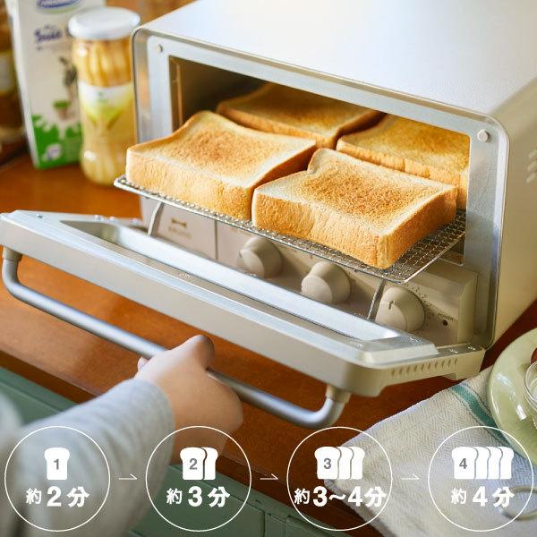 BRUNO（ブルーノ） トースター 4枚 スチーム オーブン おしゃれ