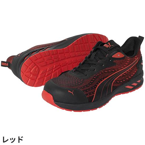 PUMA（プーマ） 安全靴 新作 PUMA GLIDE LOW グライド ロー 新商品