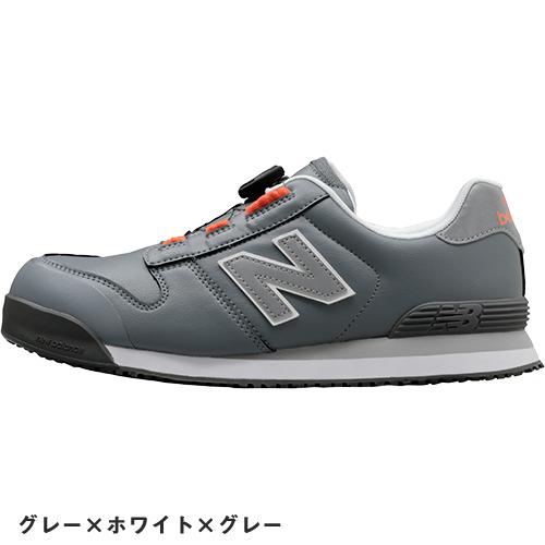 ニューバランス 安全靴 New Balance Boston ボストン NB メンズ