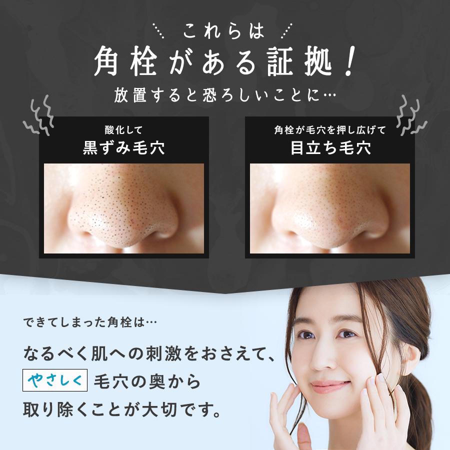 マナラ公式 / ツルリナウォッシュ 45g MANARA 爆買 : マナラ公式