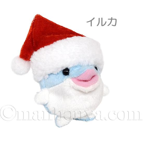 海の生き物 ぬいぐるみ クリスマスプレゼント mini Beans ミニビーンズ