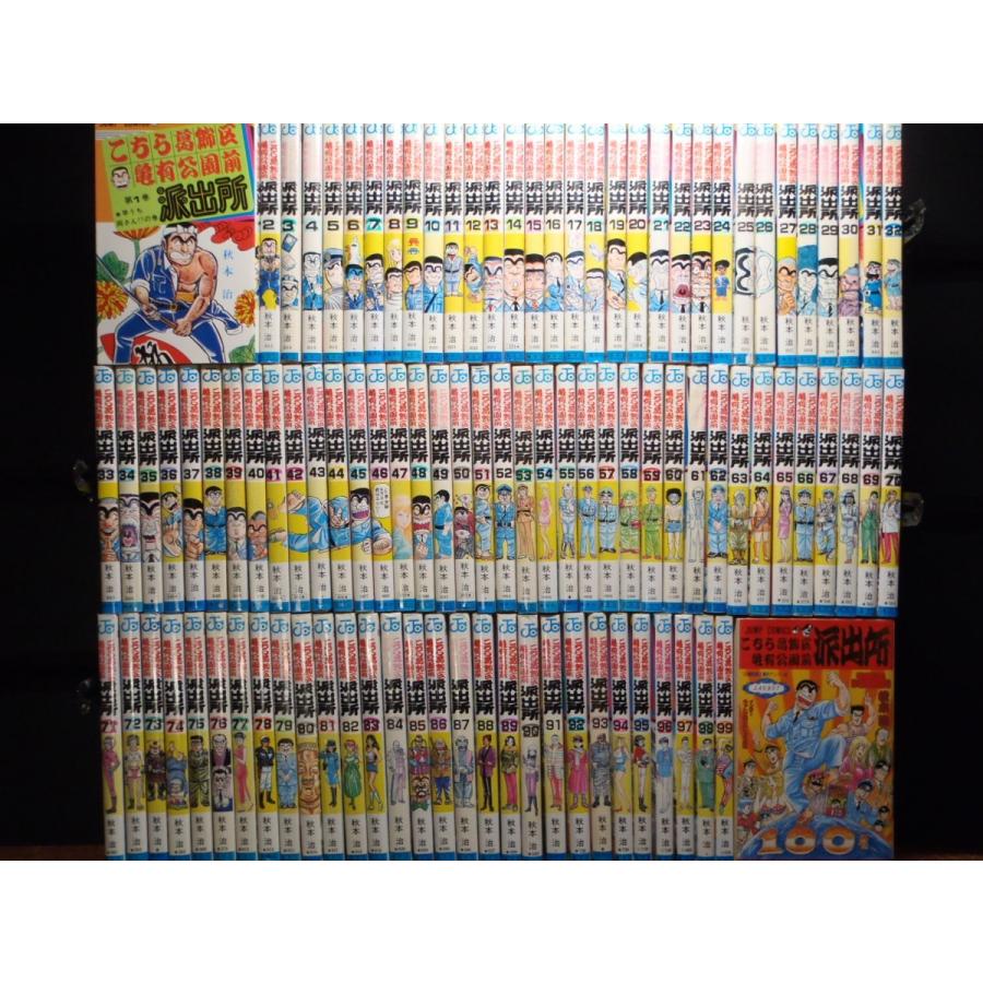 こち亀 29～136巻セット【抜けあり】 こち亀 29～136巻セット【抜け