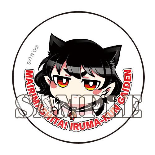 新品 / 特典あり 魔入りました!入間くん外伝 -カルエゴ編- (1巻 最新刊