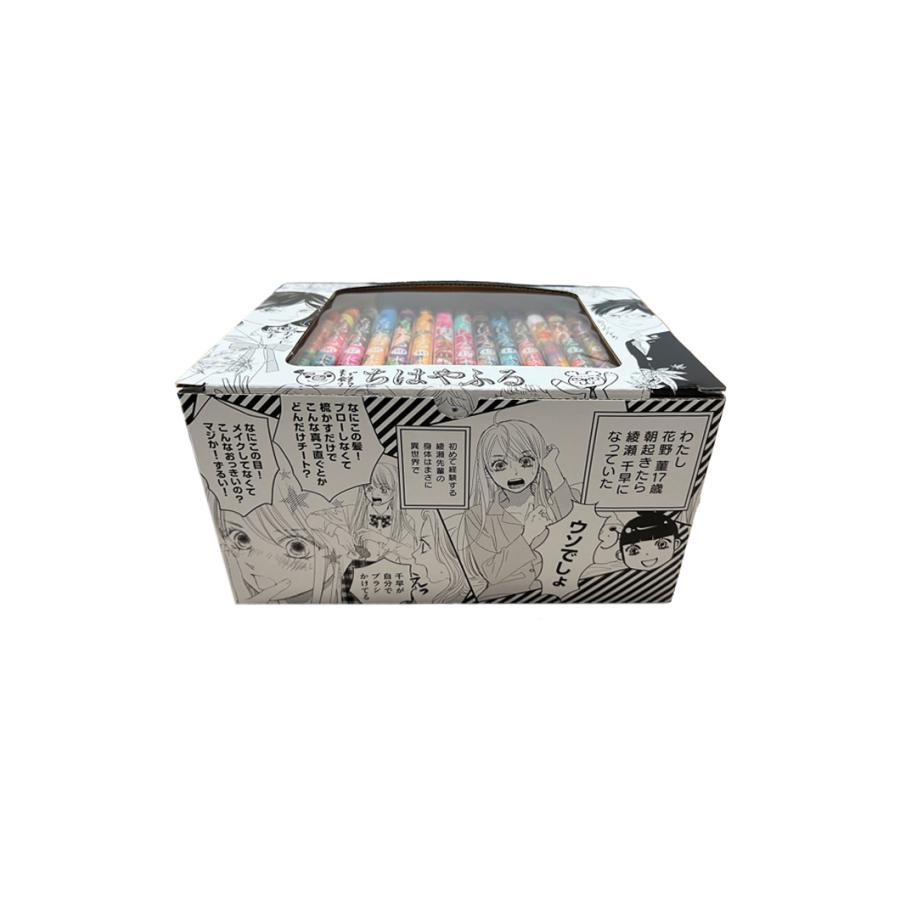 新品 / ちはやふる (1-50巻 全巻)【末次由紀先生描き下ろしボックス2種