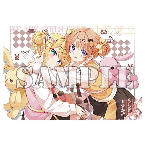 新品 / 【有償特典付B付】ご注文はうさぎですか? Complete Blend(5