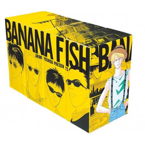 新品 / BANANA FISH バナナフィッシュ 復刻版全巻BOX(vol.1-4)+