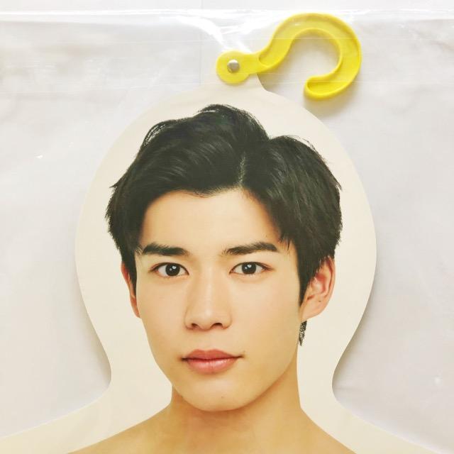 なにわ男子 長尾謙杜 フォトハンガー21夏 未開封【I0734-007】144