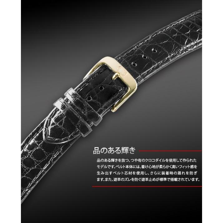 時計 ベルト 腕時計ベルト カイマンクロコ 8mm 10mm 11mm 12mm 13mm