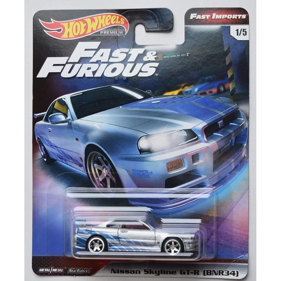 ホットウィール Hot Wheels プレミアム ファストインポート ニッサン