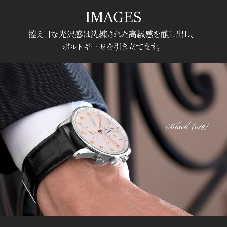 CASSIS（カシス） IWC ポルトギーゼ用 腕時計ベルト バンド