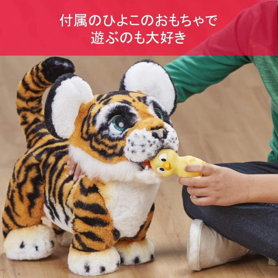 Hasbro ファーリアル ロアーリング タイラー 電動 : おもちゃの