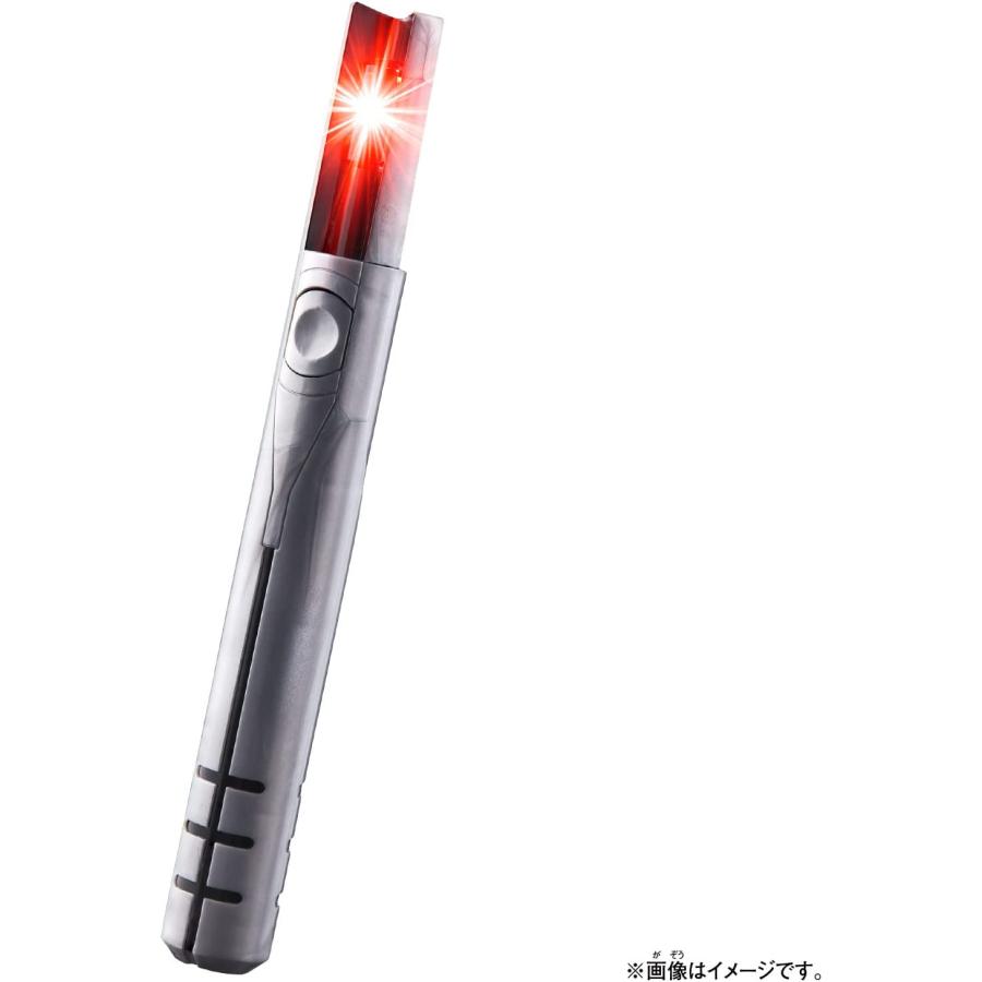 BANDAI（バンダイ） DXベーターカプセル(シンウルトラマン) : おもちゃ