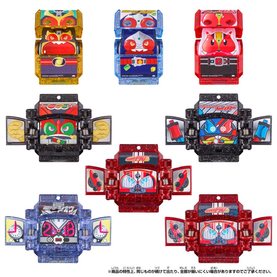 BANDAI（バンダイ） DXレジェンドライダーゴチゾウシリーズ キラクリア