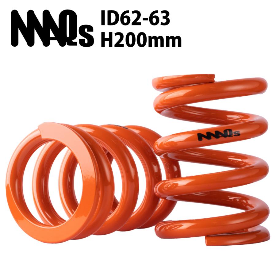 MAQs ID62 ID63 H200mm 4K〜16K MAQS 2本セット 送料無料 直巻 直巻き