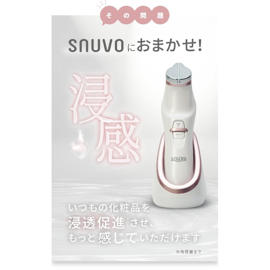 ひ*こ様 Beauty Pro 美顔器 EMS ポレーション