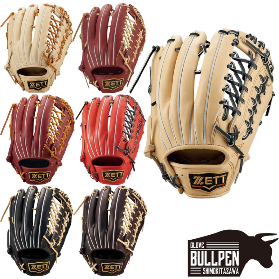 プロステイタス ゼット ZETT PROSTATUS 硬式用グラブ 外野手用 サイズ9