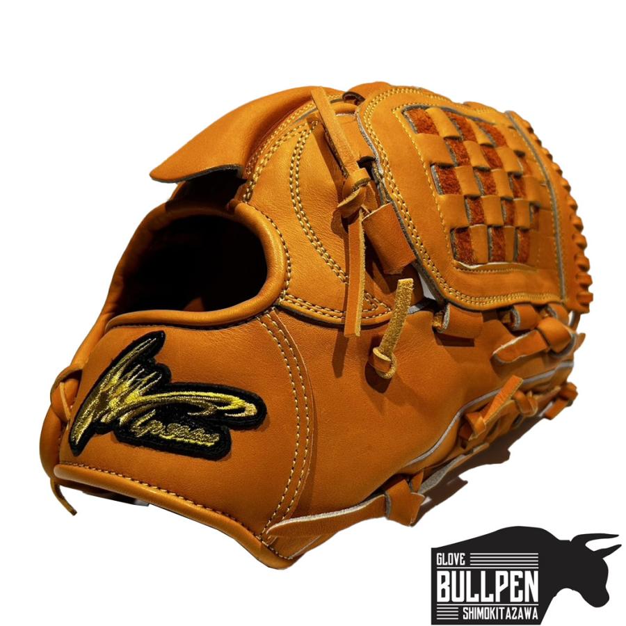 アイピーセレクト ip select ipセレクト プログレスコレクション 硬式