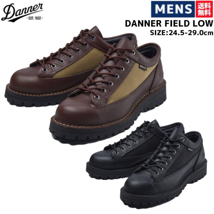 Danner（ダナー） Danner DANNER FIELD LOW フィールド ロウ メンズ