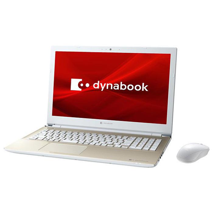dynabook（ダイナブック） ノートパソコン Office付き 新品 同様 東芝