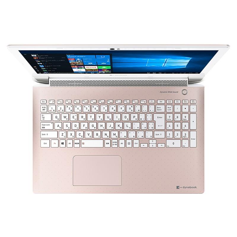 dynabook（ダイナブック） ノートパソコン Office付き 新品 同様 東芝