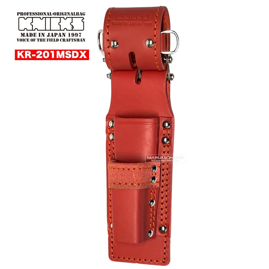 KNICKS（ニックス） 腰道具 KNICKS KR201MSDX チェーン式モンキー