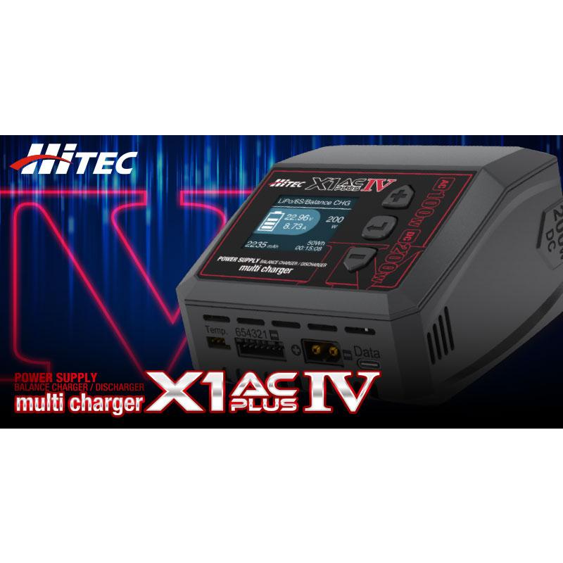 HiTEC（ハイテック） マルチチャージャー X1 AC プラス IV 多機能充放