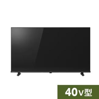 REGZA（レグザ） 液晶テレビ[無料3年保証付] TVS REGZA株式会社 画面