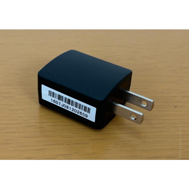 SHARP（シャープ） 【5716000245】 ACアダプター 電子辞書（Brain