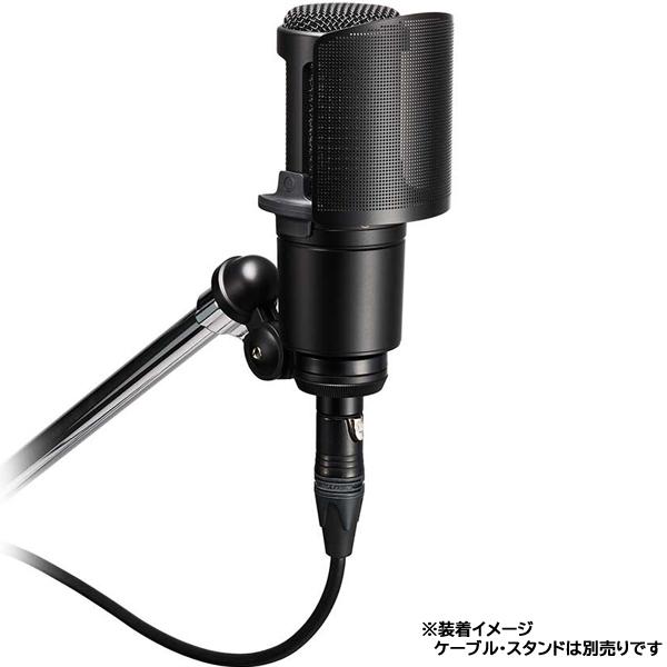 オーディオテクニカ（audio-technica） audio-technica AT2020 +
