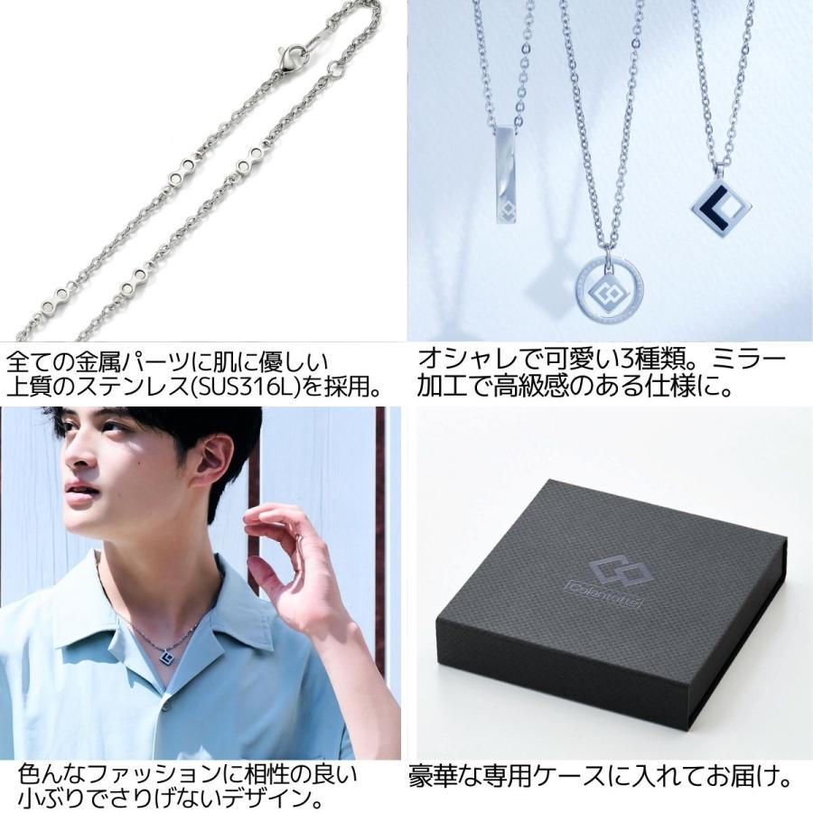 ANALOG.（アナログ） コラントッテ Colantotte COAネックレス ZEST