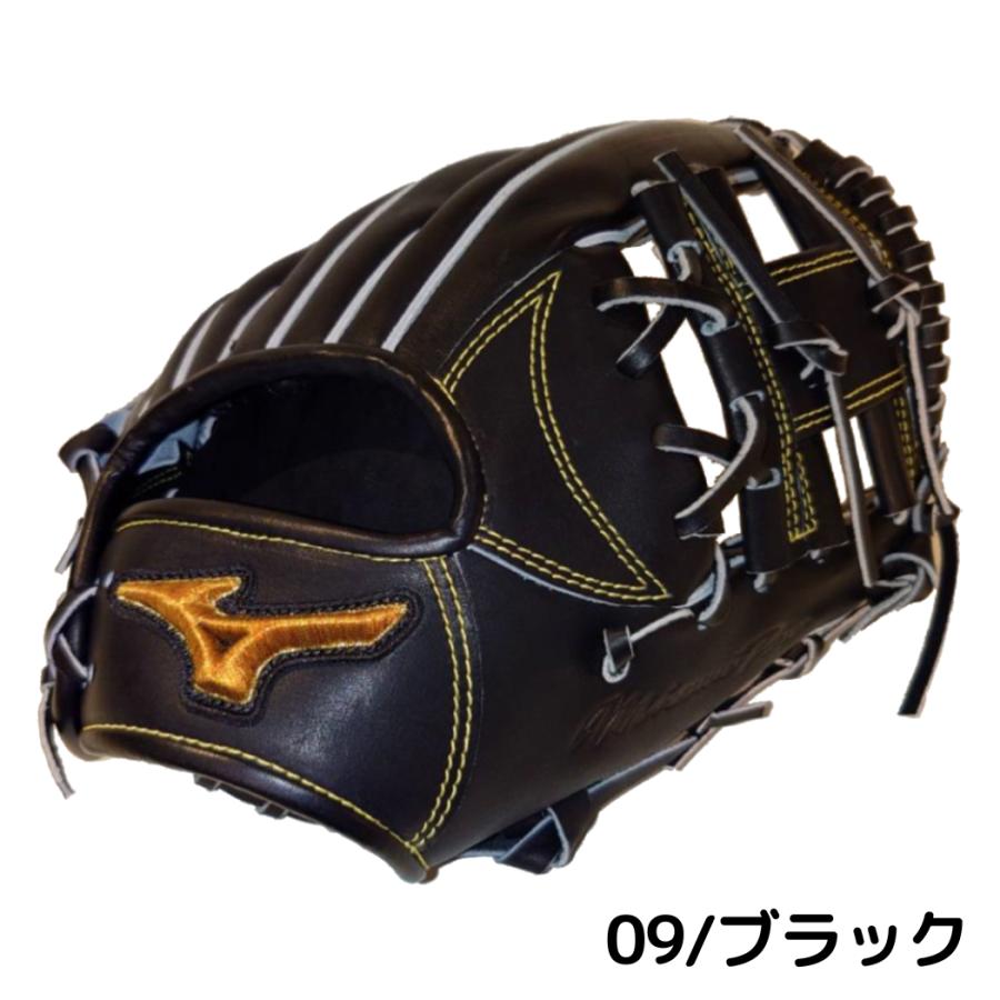 MIZUNO（ミズノ） ミズノプロ MizunoPro CRAFTED Edition 硬式用グラブ
