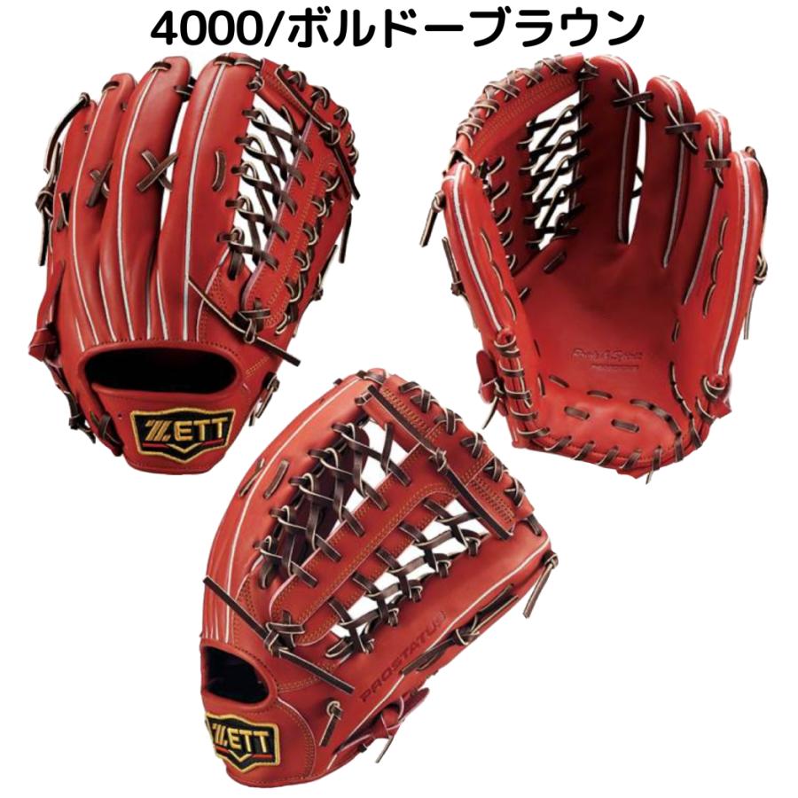 ZETT PROSTATUS 軟式グローブ ブラック/レッド ZETT PROSTATUS 軟式